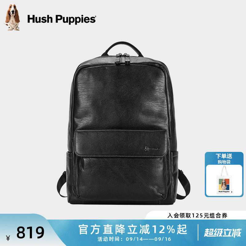 男士商务通勤头层牛皮双肩包图片