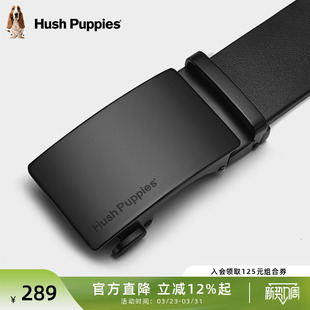 送爸爸礼物 腰带真皮正品 暇步士男士 皮带高档牛皮腰带自动扣商务裤