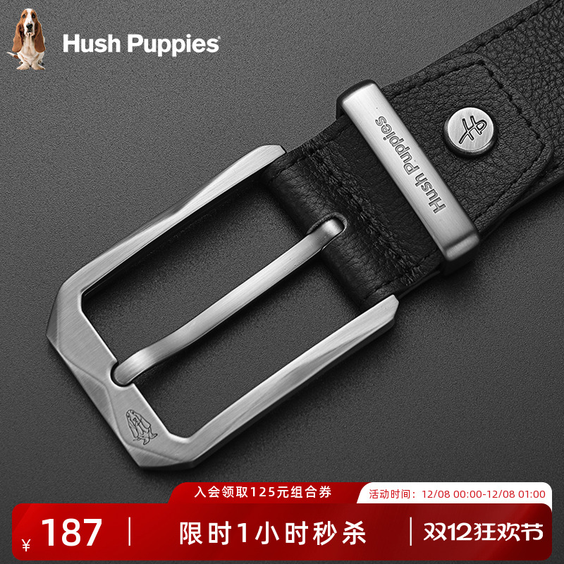 头层牛皮 3期免息 专属礼盒送礼佳选