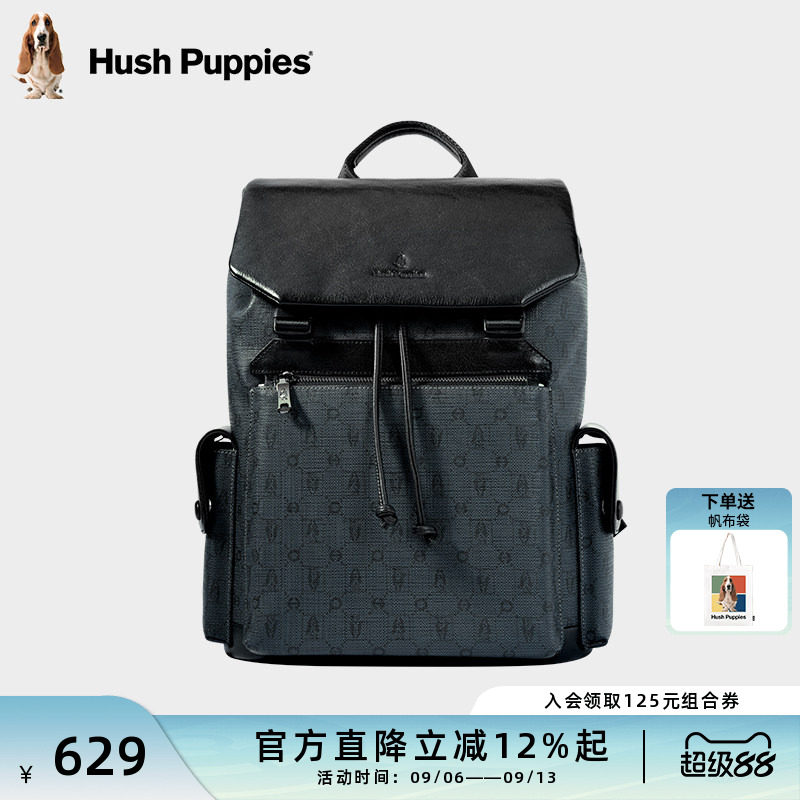 暇步士时尚通勤男双肩包旅行背包图片