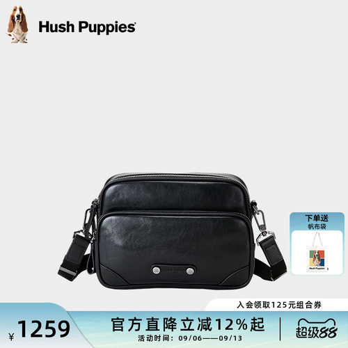 Hush Puppies/暇步士男士斜挎包2026新款时尚百搭单肩大容量通勤