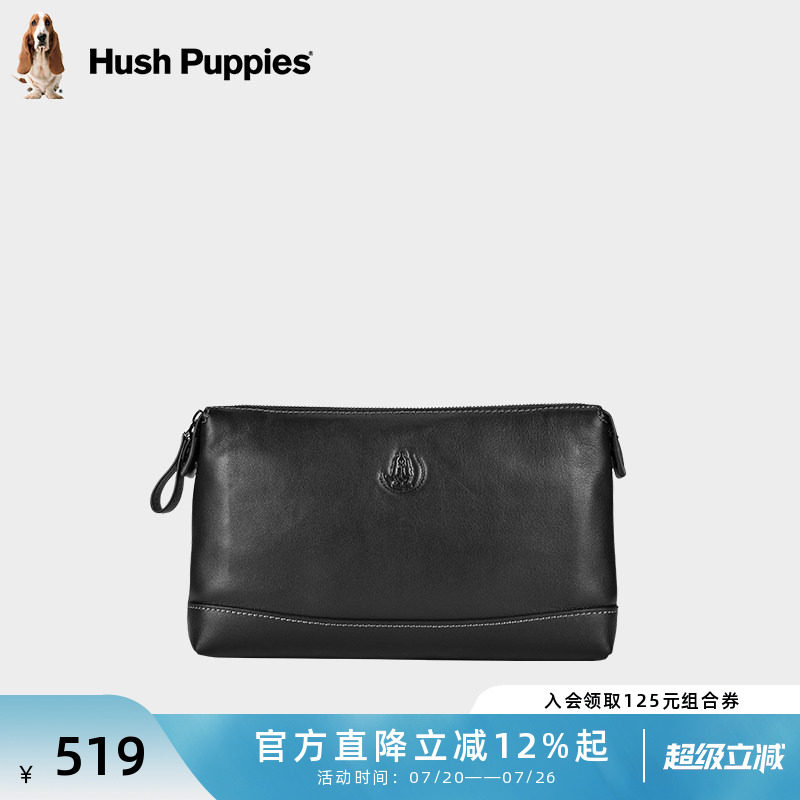 暇步士手包男2026新款包包商务休闲纯牛皮真皮手抓包气质男包手包