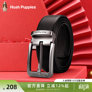 新年礼物暇步士皮带男简约针扣真皮腰带男士 带 头层牛皮商务休闲裤