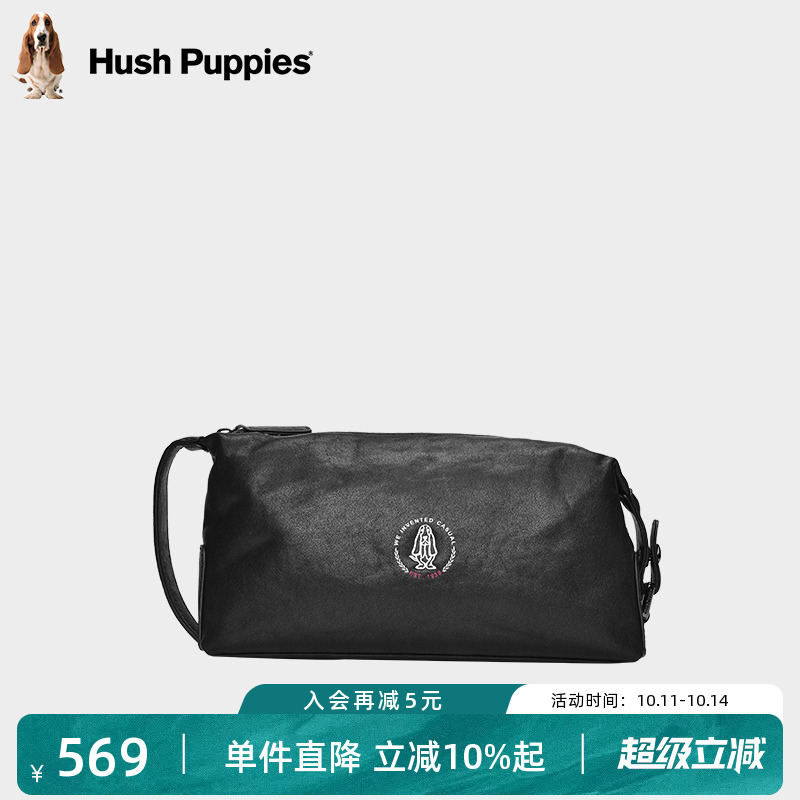 暇步士手包男士真皮商务钱包植鞣皮奢侈品手抓包大容量休闲手拿包