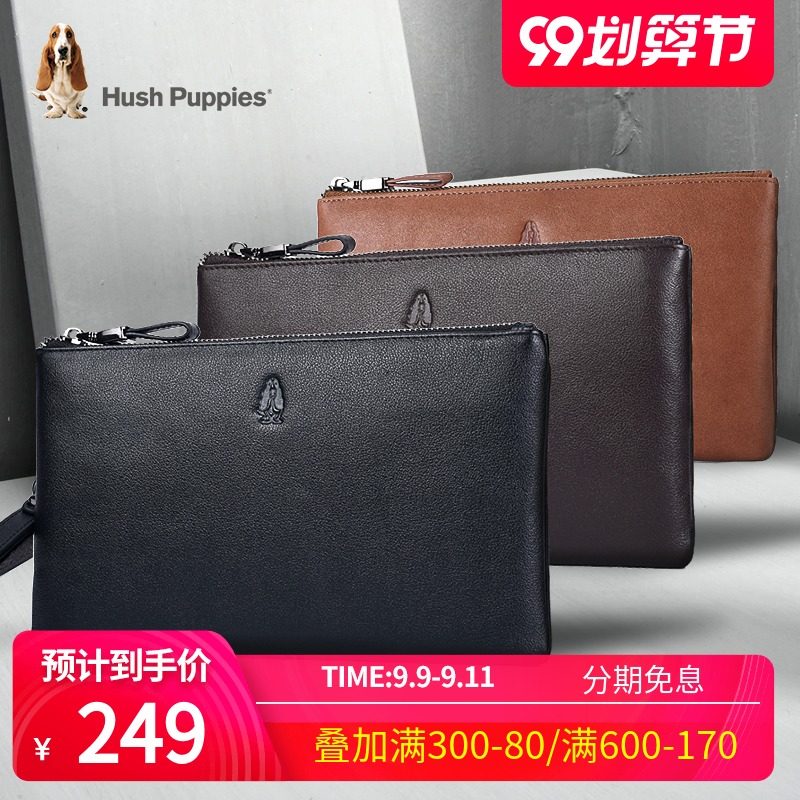 暇步士手包男真皮软皮头层牛皮商务信封包手抓包手拿包男士包包潮