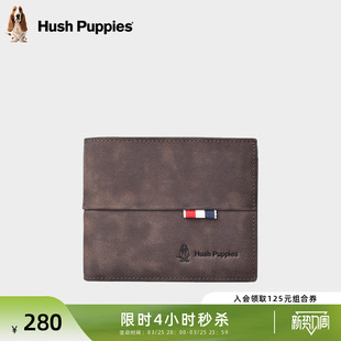 牛皮短款 时尚 钱夹男真皮复古皮夹卡包票夹零钱 横款 暇步士钱包男士