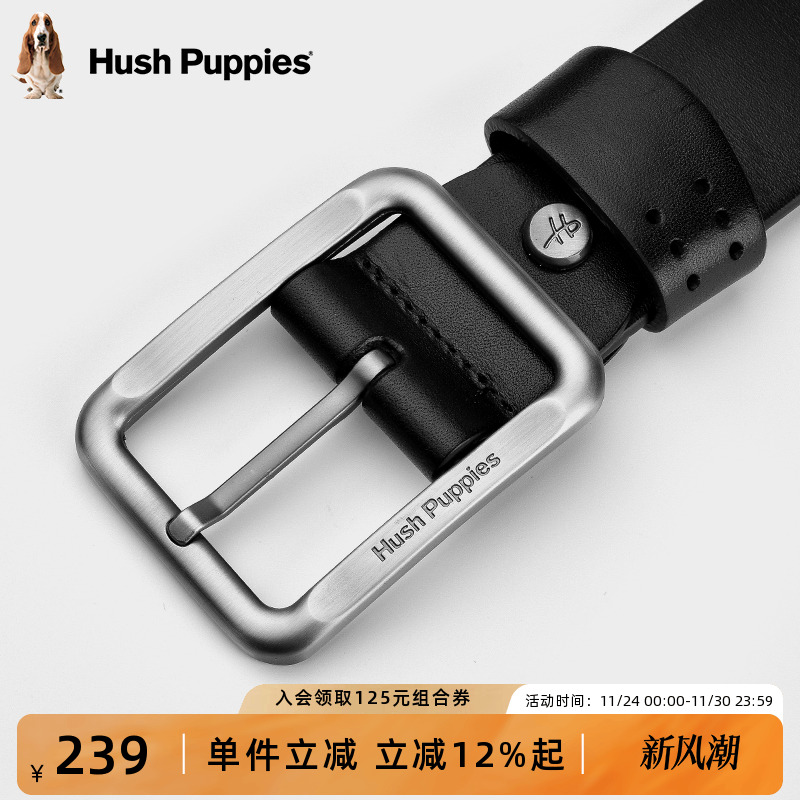 暇步士皮带男真皮针扣头层牛皮高档商务裤带韩版潮流休闲百搭腰带