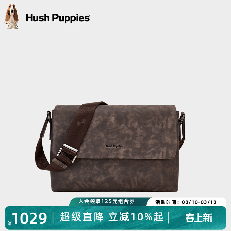 暇步士单肩包男复古擦色通勤斜挎包简约商务牛皮背包轻便旅行男包