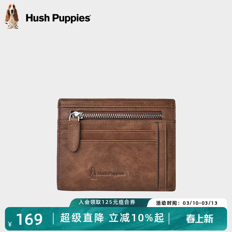 暇步士真皮卡包男2026新款复古男士零钱夹头层牛皮票夹钱包送礼物