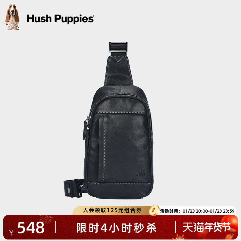 暇步士2026新款胸包男头层牛皮单肩挎包男士真皮小背包斜挎潮包男,箱包皮具/热销女包/男包,男士包袋,淘宝优惠券,粉丝福利购,淘宝优惠卷