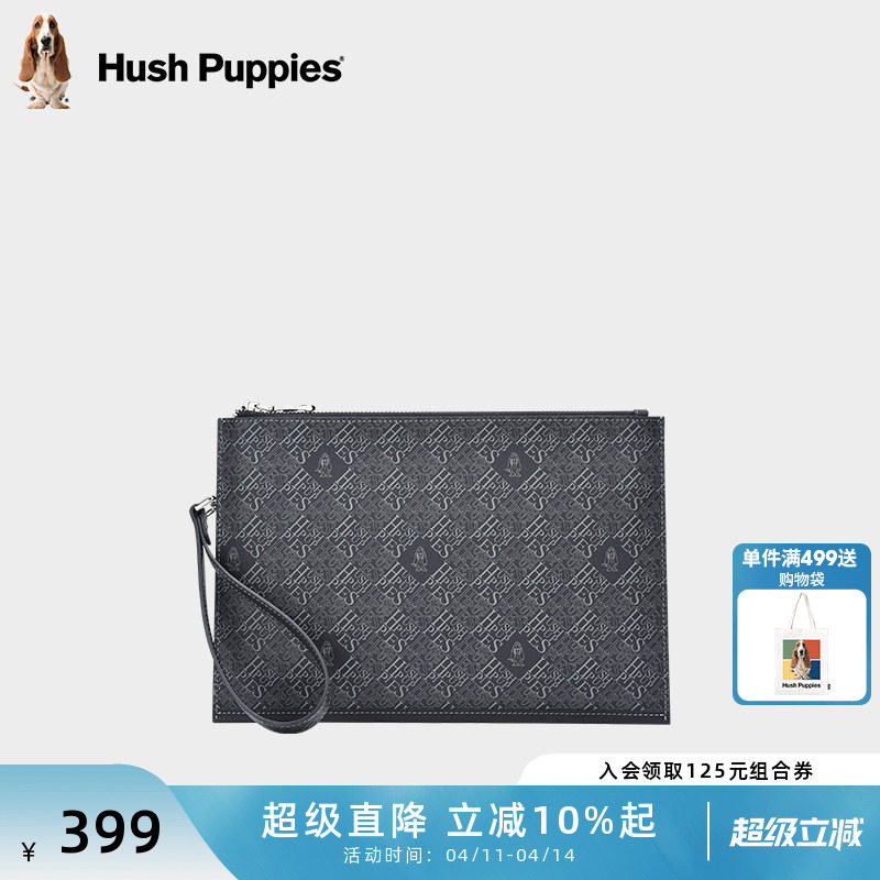 暇步士男士信封包2026新款时尚印花手包男撞色PVC潮男个性手拿包