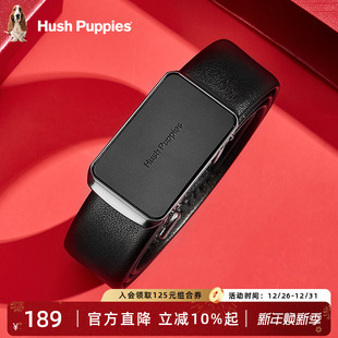 男带礼盒 商务纯牛皮裤 新年礼物暇步士皮带男时尚 自动扣腰带内穿式