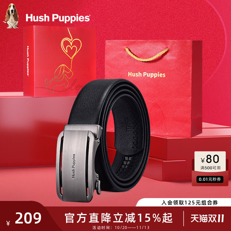 暇步士新款男士皮带商务自动扣真皮腰带男牛皮裤腰带送男朋友老公