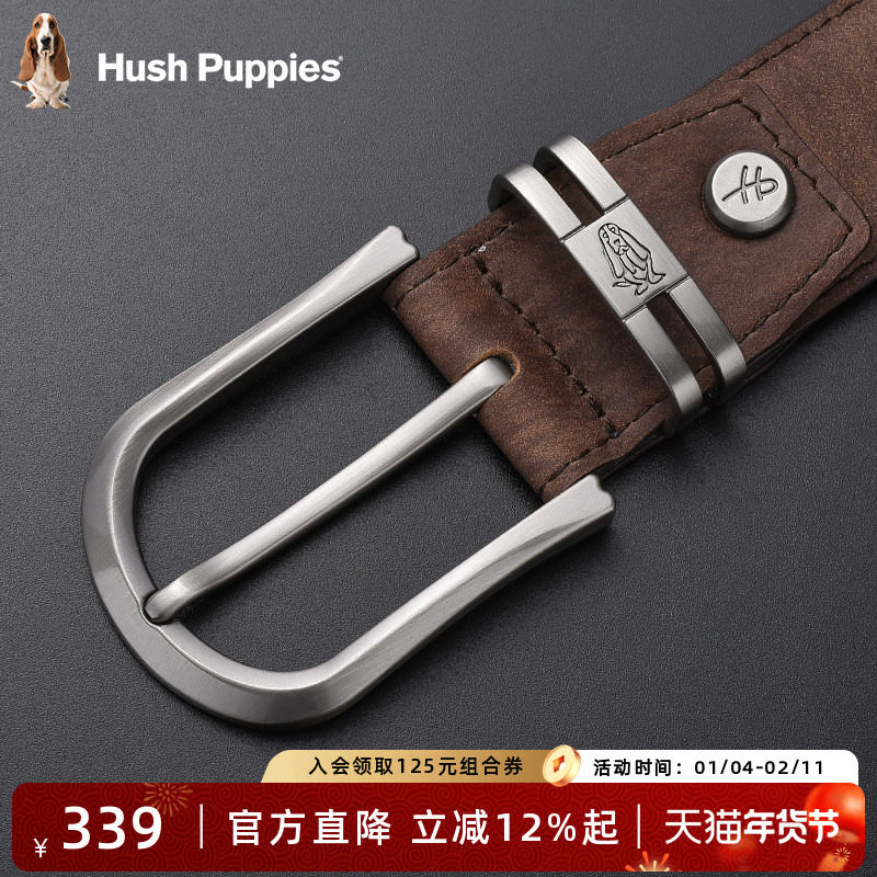 暇步士皮带男新款真皮复古休闲针扣腰带男士正品牛皮裤腰带送礼物