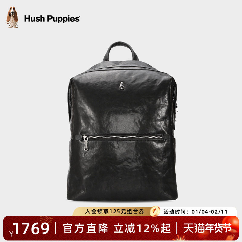 暇步士双肩包男士新款时尚真皮大容量通勤背包16英寸电脑包旅行包,箱包皮具/热销女包/男包,双肩背包,淘宝优惠券,粉丝福利购,淘宝优惠卷