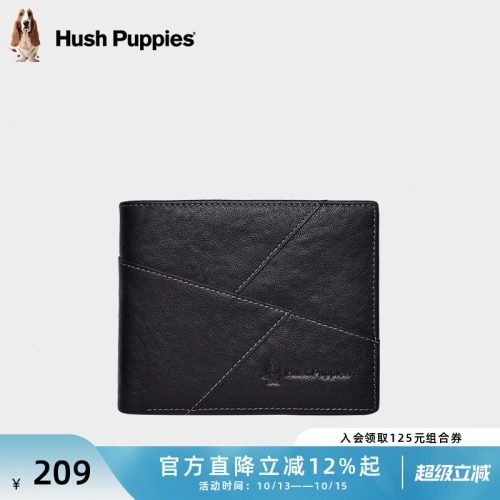 暇步士牛皮男士商务长短款钱包