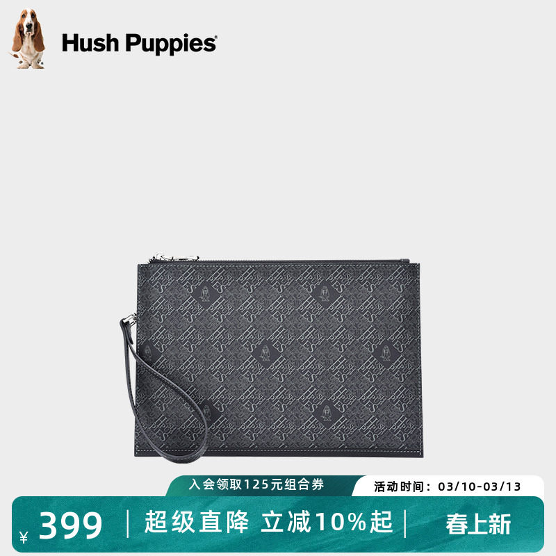 暇步士男士信封包2026新款时尚印花手包男撞色PVC潮男个性手拿包