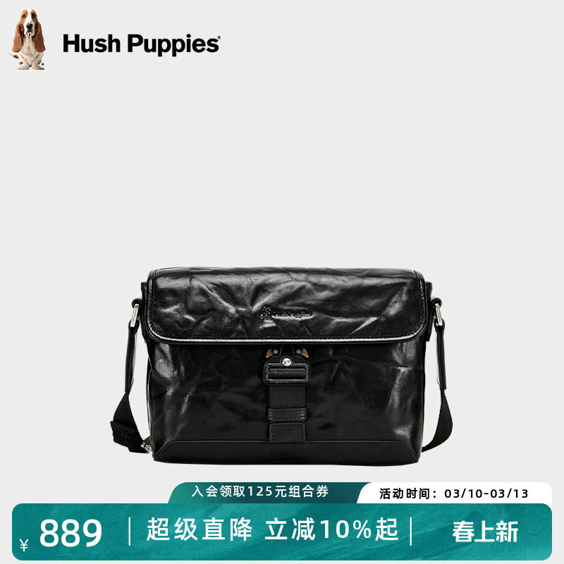 暇步士单肩斜挎包男2026新款真皮男士包包复古商务旅行便携式男包