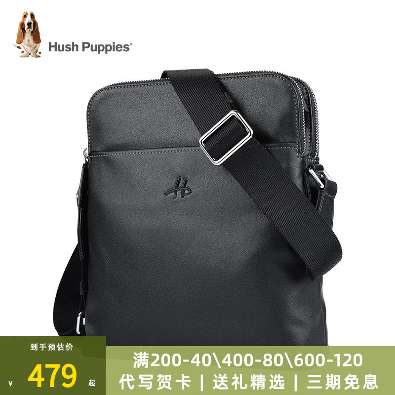 暇步士单肩包男牛皮潮包商务休闲背包真皮斜挎包牛皮包男包手提包