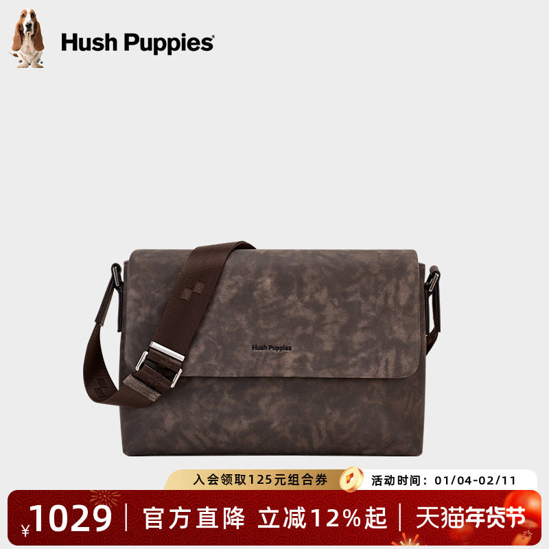 暇步士单肩包男复古擦色通勤斜挎包简约商务牛皮背包轻便旅行男包,箱包皮具/热销女包/男包,男士包袋,淘宝优惠券,粉丝福利购,淘宝优惠卷