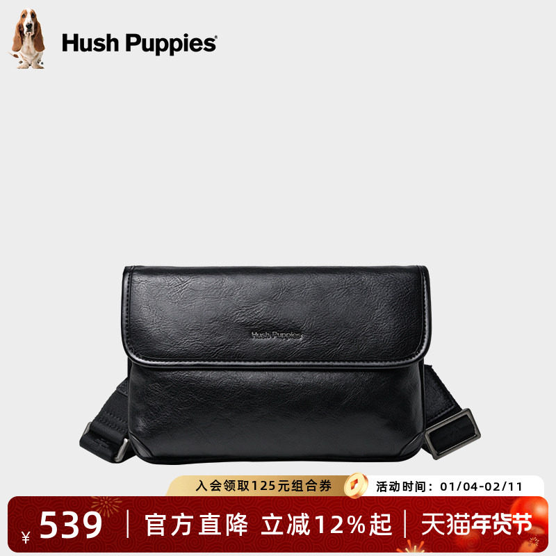 暇步士男包新款单肩包男头层牛皮商务通勤斜挎包真皮多功能手提包,箱包皮具/热销女包/男包,男士包袋,淘宝优惠券,粉丝福利购,淘宝优惠卷