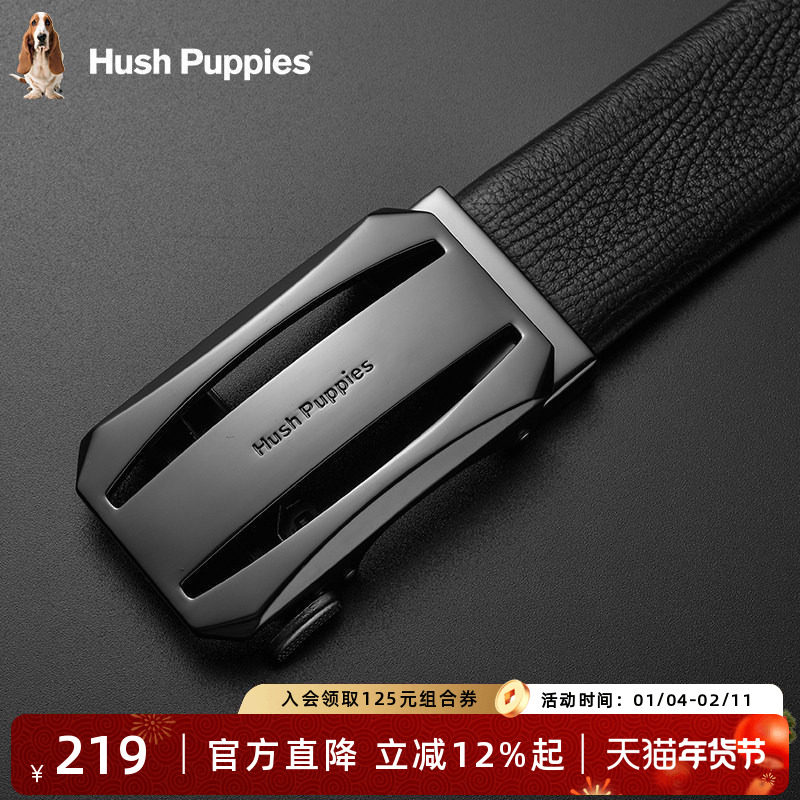 暇步士皮带男新款真皮商务自动扣腰带男士纯牛皮正品时尚裤带男,服饰配件/皮带/帽子/围巾,腰带/皮带/腰链,淘宝优惠券,粉丝福利购,淘宝优惠卷