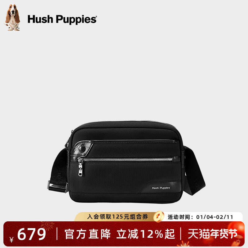 Hush Puppies/暇步士斜挎包男包2025新款时尚男士小包单肩包休闲,箱包皮具/热销女包/男包,男士包袋,淘宝优惠券,粉丝福利购,淘宝优惠卷