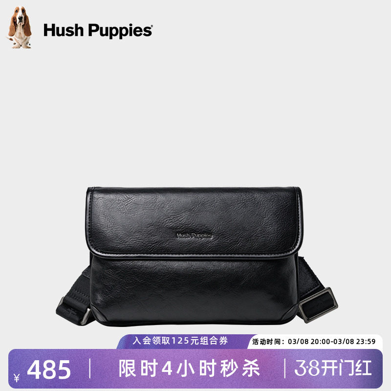 暇步士男包新款单肩包男头层牛皮商务通勤斜挎包真皮多功能手提包