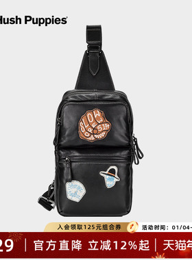 暇步士真皮胸包男Rap系列斜挎小包个性休闲单肩多功能牛皮胸前包