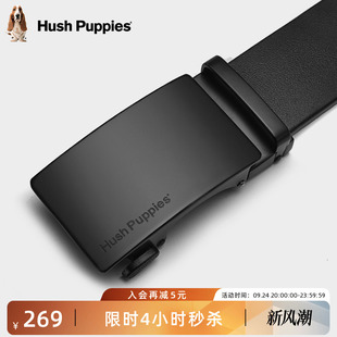 腰帶真皮正品 送爸爸禮物 皮帶高檔牛皮腰帶自動扣商務褲 暇步士男士