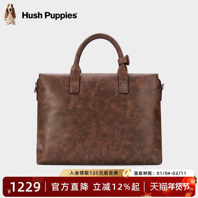 暇步士公文包男士商务纯牛皮手提包男包大容量真皮横款休闲公务包,箱包皮具/热销女包/男包,男士包袋,淘宝优惠券,粉丝福利购,淘宝优惠卷