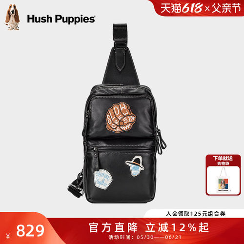 rap胸包暇步士休闲真皮