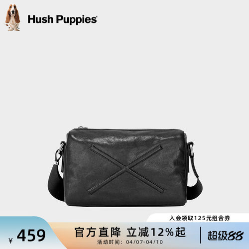 Hush Puppies/暇步士男斜挎包新款牛皮单肩包真皮邮差包男包小包