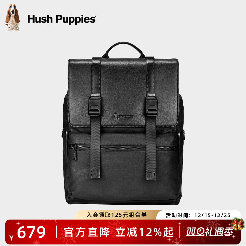 圣诞礼物暇步士男士双肩包上班通勤电脑商务背包大容量出差旅行包