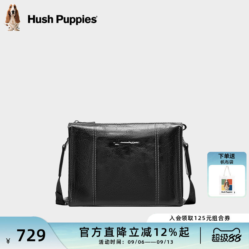 暇步士单肩包时尚通勤斜挎包图片