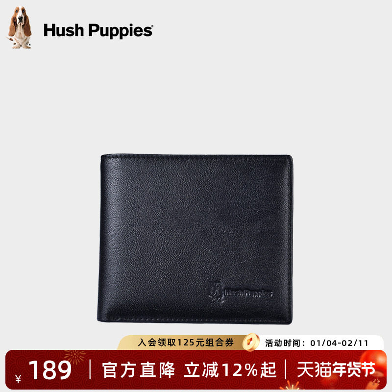 暇步士钱包男短款头层牛皮横款超薄时尚折叠皮夹钱夹包真皮钱夹男,箱包皮具/热销女包/男包,钱包,淘宝优惠券,粉丝福利购,淘宝优惠卷