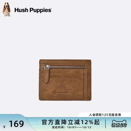 HushPuppies/暇步士真皮卡包