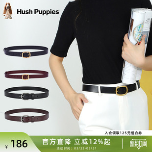 子女皮带 头层牛皮腰带搭配连衣裙裤 暇步士真皮女士腰带时尚 百搭款