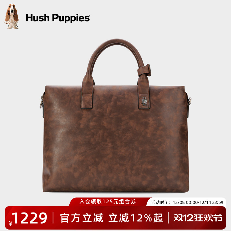 暇步士公文包男士商务纯牛皮手提包男包大容量真皮横款休闲公务包