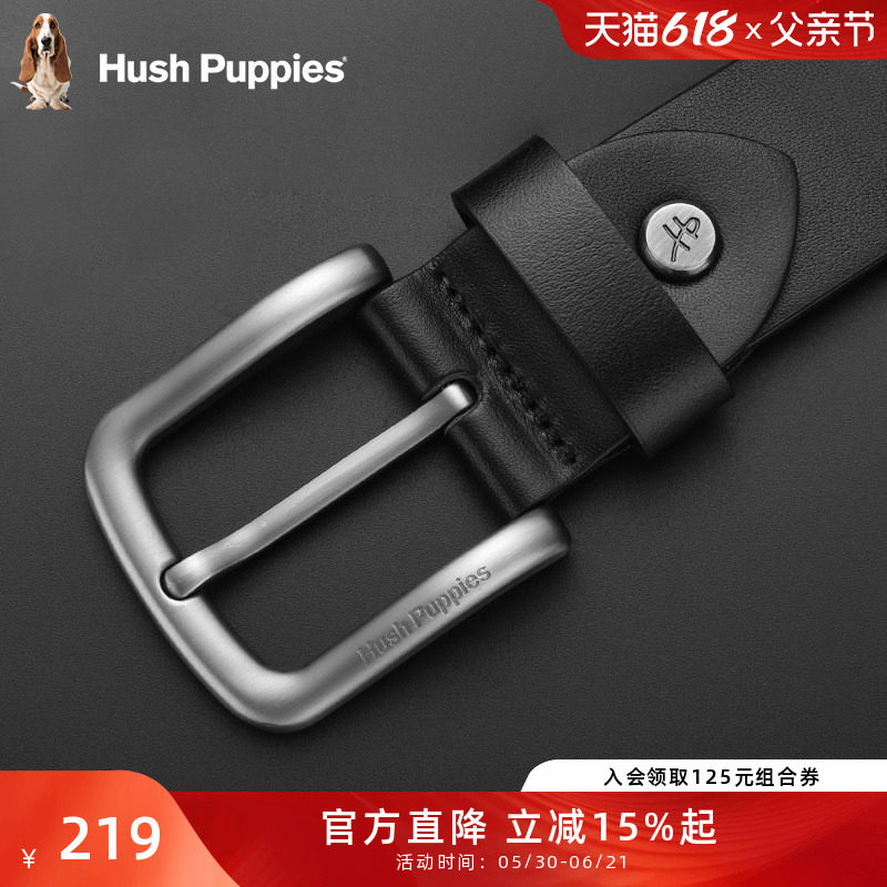 暇步士皮带新款复古休闲男士针扣腰带真皮牛仔裤腰带牛皮青年裤带