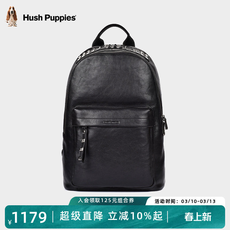 暇步士男士双肩包大容量真皮休闲旅行包商务通勤电脑包男学生书包