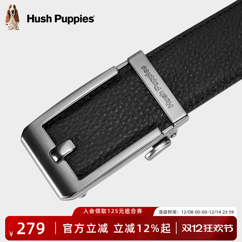 匠心品质，送礼优选