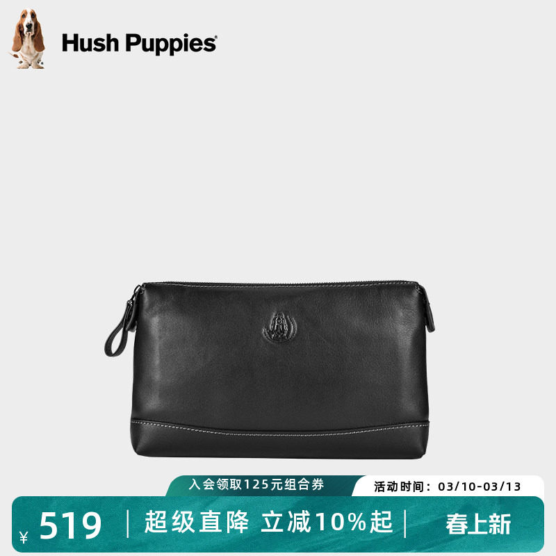 暇步士手包男2026新款包包商务休闲纯牛皮真皮手抓包气质男包手包