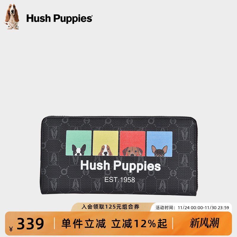 暇步士手包男士新款时尚印花手拿包商务休闲手抓包潮流男长款钱包