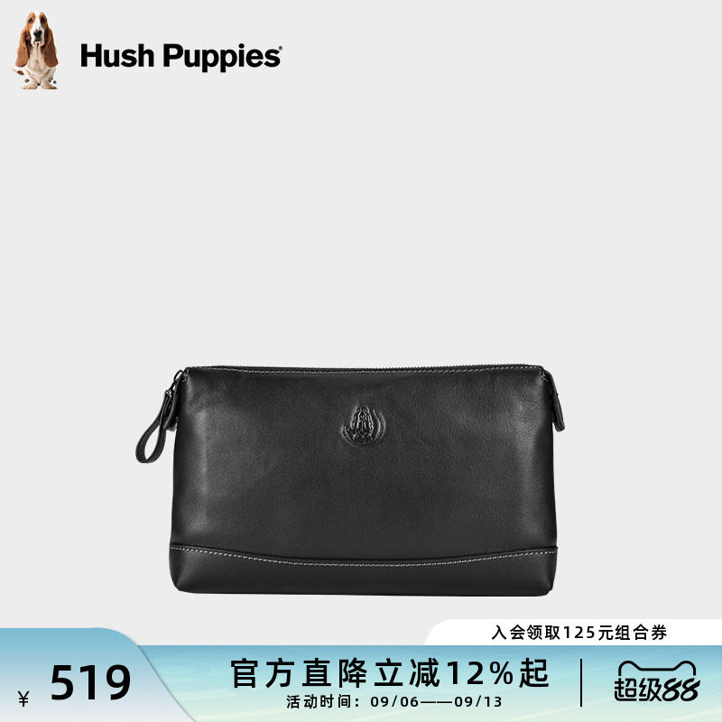 暇步士手包男2026新款包包商务休闲纯牛皮真皮手抓包气质男包手包