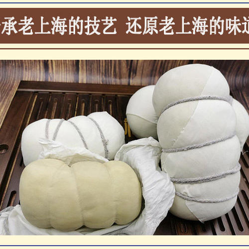 上海特产手工素鸡500克大豆腐干豆制品新鲜纯素大豆腐卷捆肠素肉