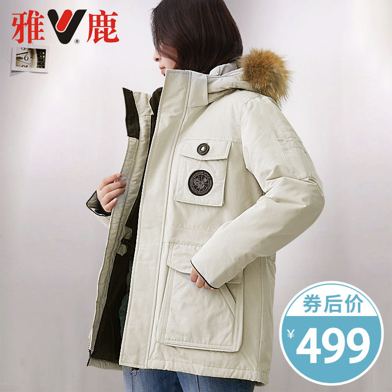 网友分享在meiguo.com的图片