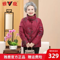 Banxian Renge Twita Tiejie Makeup Chain 嶅コ 2023 骞 柊 柊 柊 佸 佸 浜   啲 瑁呰 瑁呰 澶 澶   xbxbxb