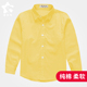 中大童学生校服园服班服 衬衣男孩儿童装 男童黄色衬衫 长袖