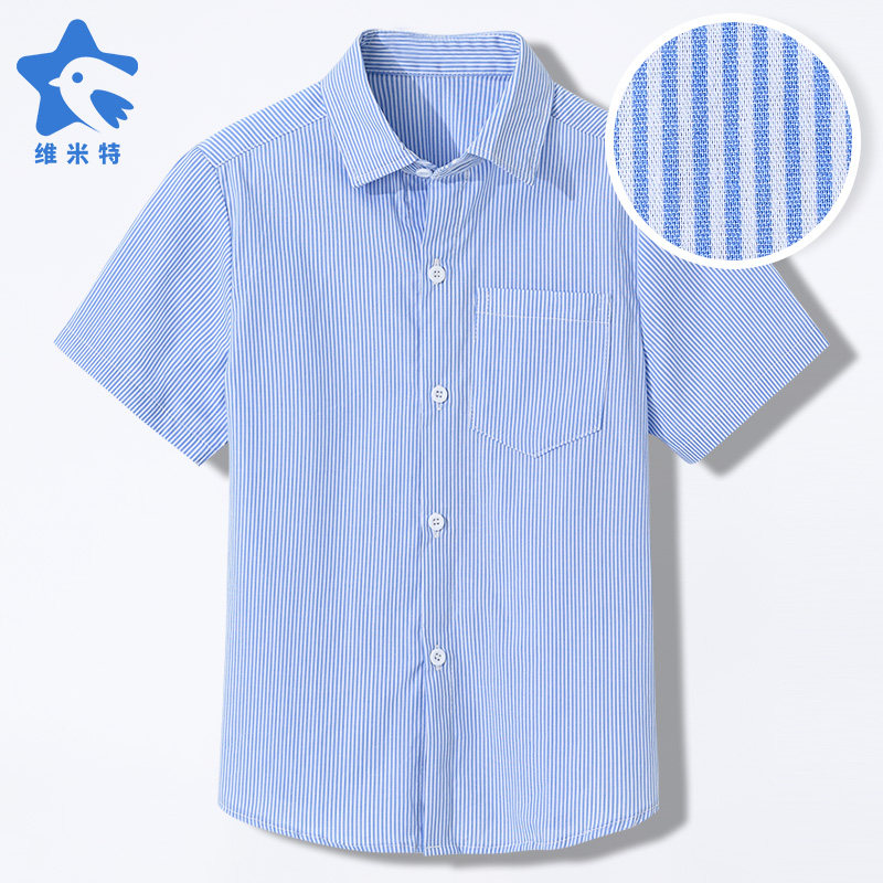 纯棉学院风夏季翻领方领竖纹衬衫图片